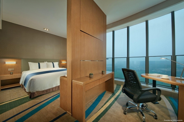 Holiday Inn Express HANGZHOU EAST STATION (Hangzhou)